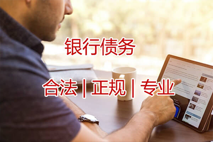 欠款纠纷，是否应诉至法院追讨？